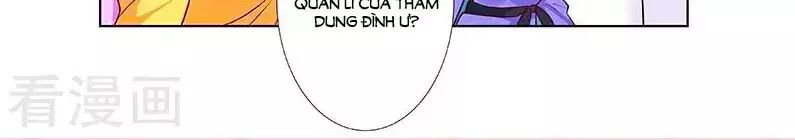Chủ Nhân, Xin Hãy Cởi Ra!: Chapter 63