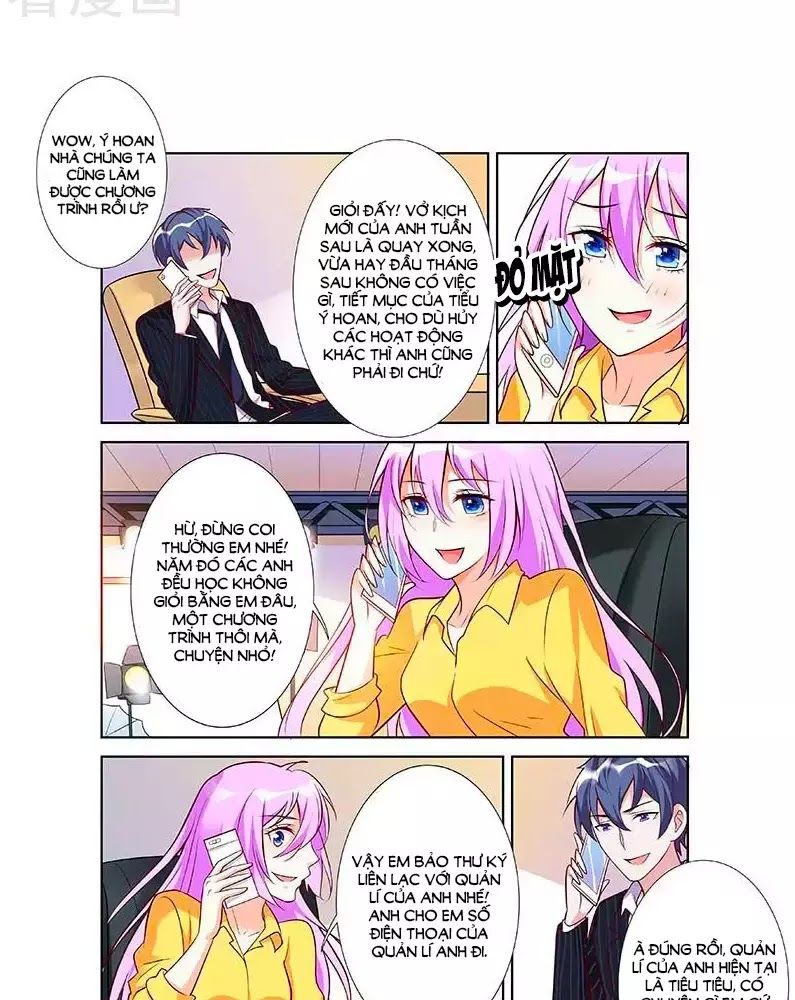 Chủ Nhân, Xin Hãy Cởi Ra!: Chapter 63