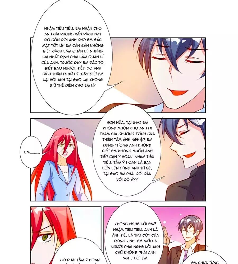 Chủ Nhân, Xin Hãy Cởi Ra!: Chapter 71