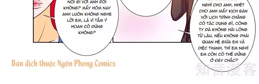 Chủ Nhân, Xin Hãy Cởi Ra!: Chapter 71