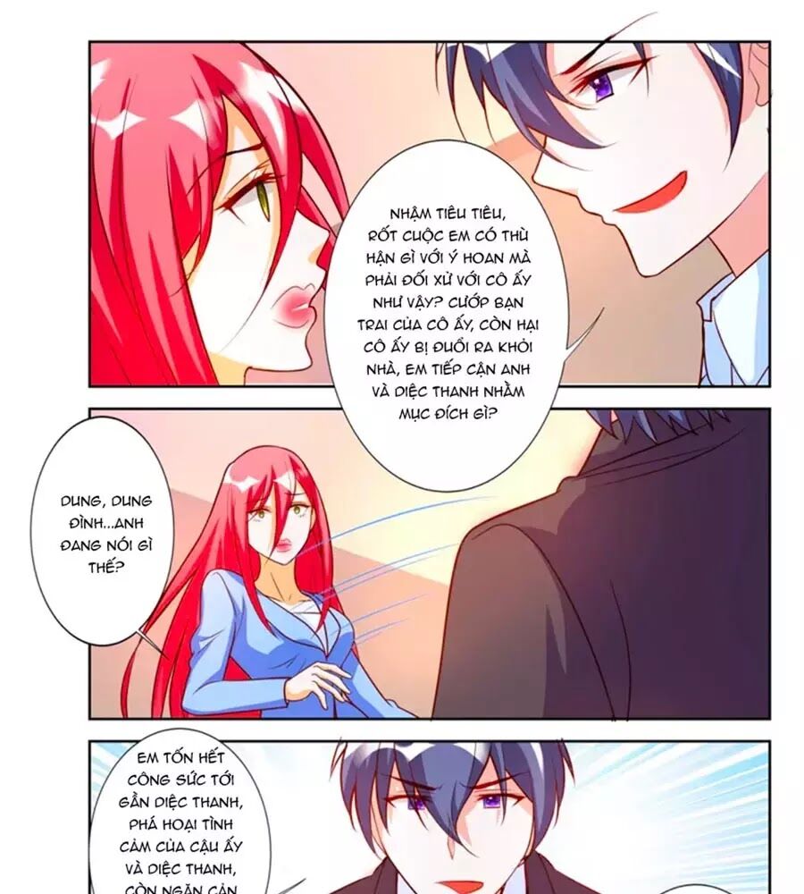 Chủ Nhân, Xin Hãy Cởi Ra!: Chapter 71
