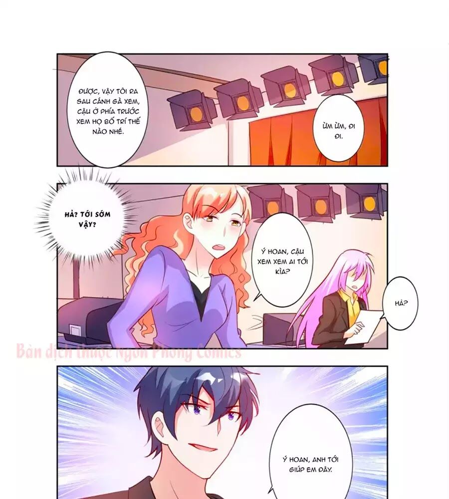 Chủ Nhân, Xin Hãy Cởi Ra!: Chapter 73