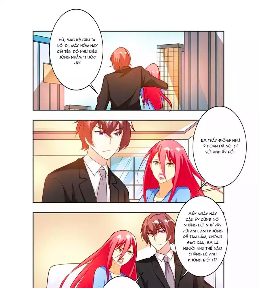 Chủ Nhân, Xin Hãy Cởi Ra!: Chapter 73