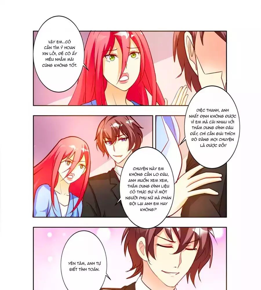 Chủ Nhân, Xin Hãy Cởi Ra!: Chapter 73