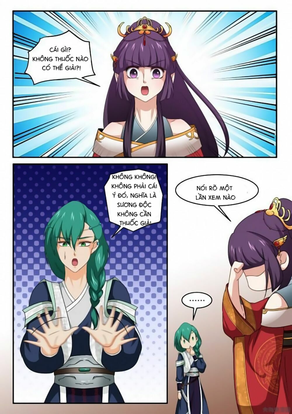 Nữ Đế Học Dốt: Chapter 10