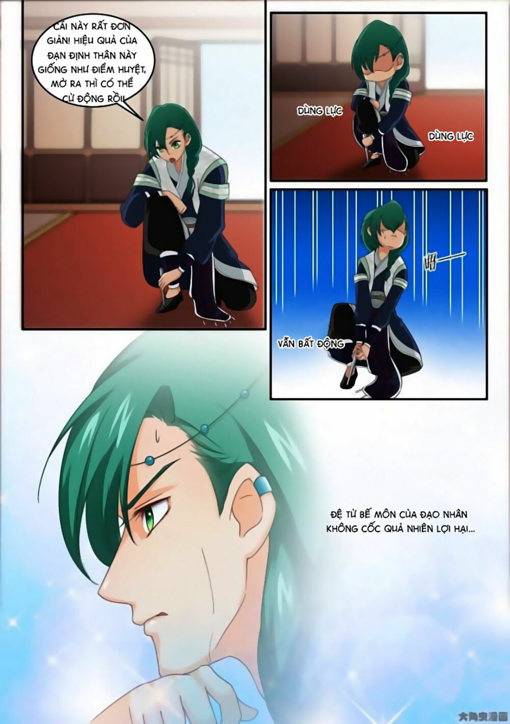 Nữ Đế Học Dốt: Chapter 10