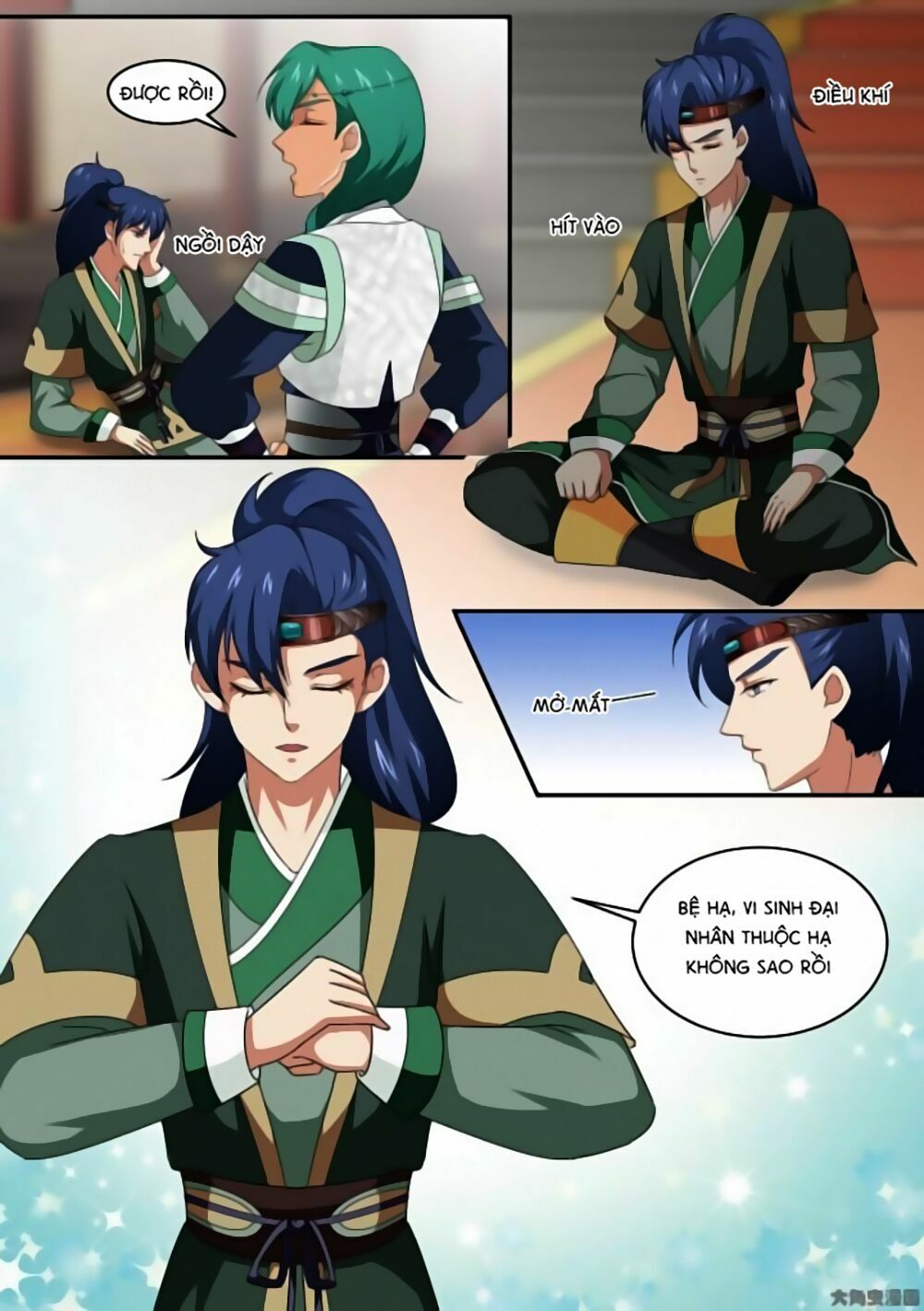 Nữ Đế Học Dốt: Chapter 10