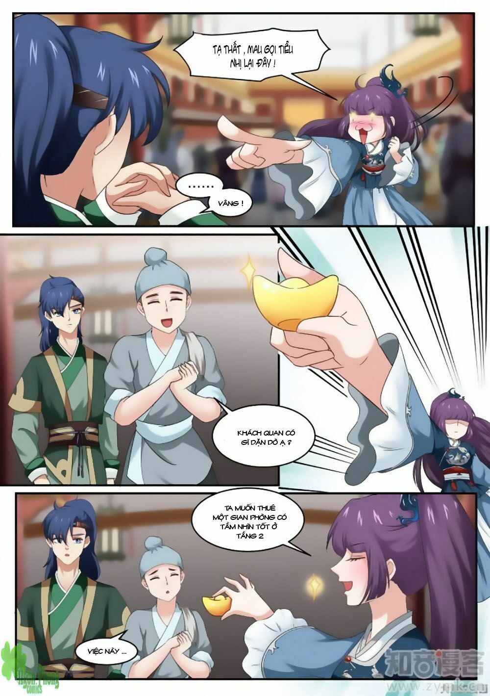 Nữ Đế Học Dốt: Chapter 13