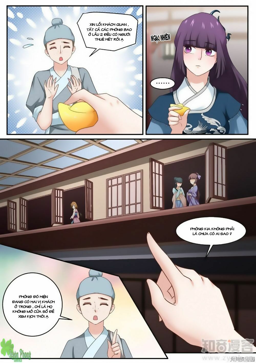 Nữ Đế Học Dốt: Chapter 13
