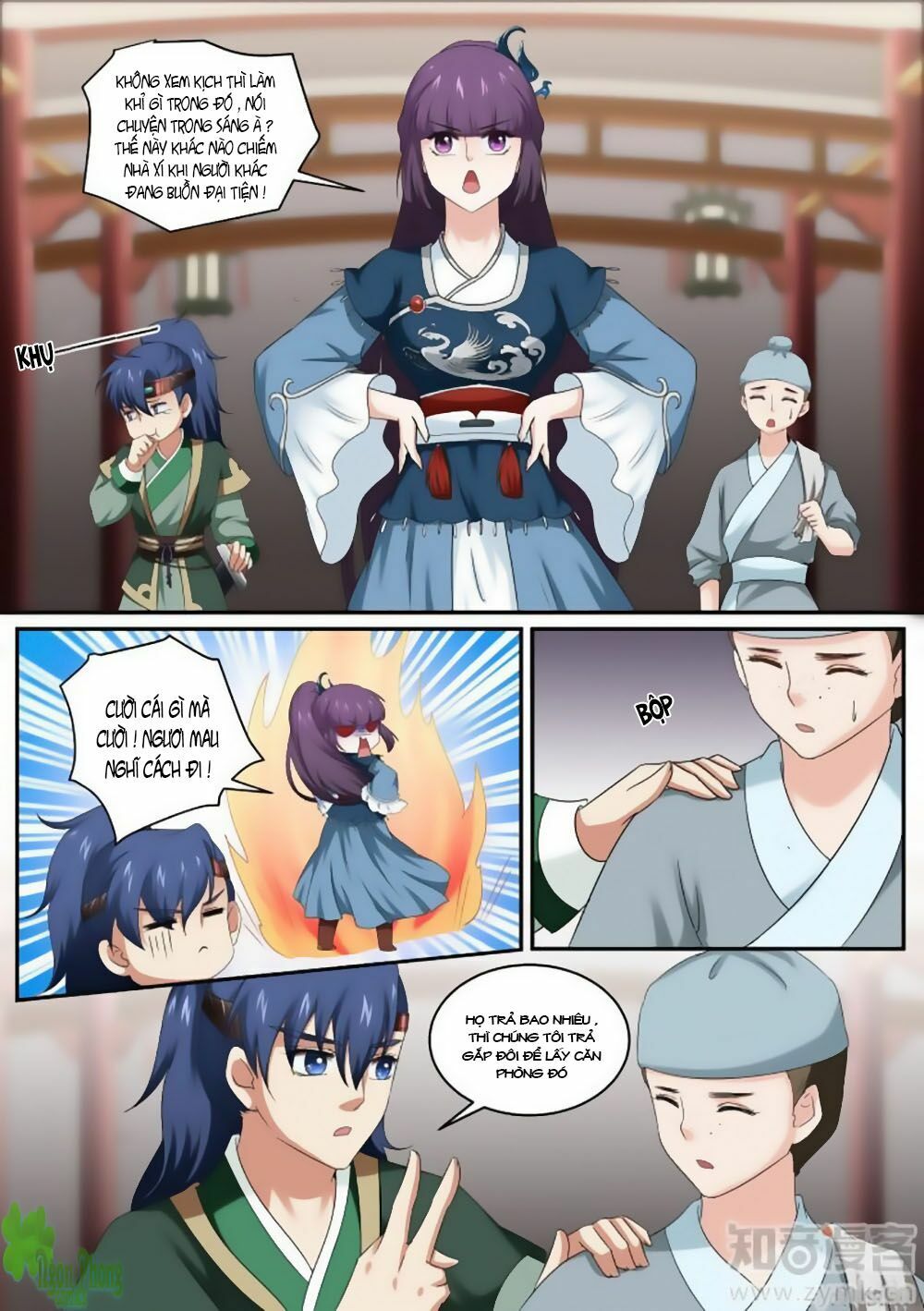 Nữ Đế Học Dốt: Chapter 13