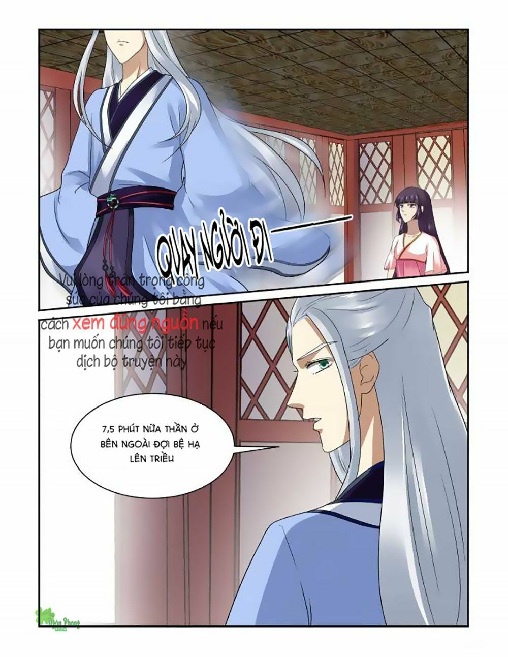 Nữ Đế Học Dốt: Chapter 2
