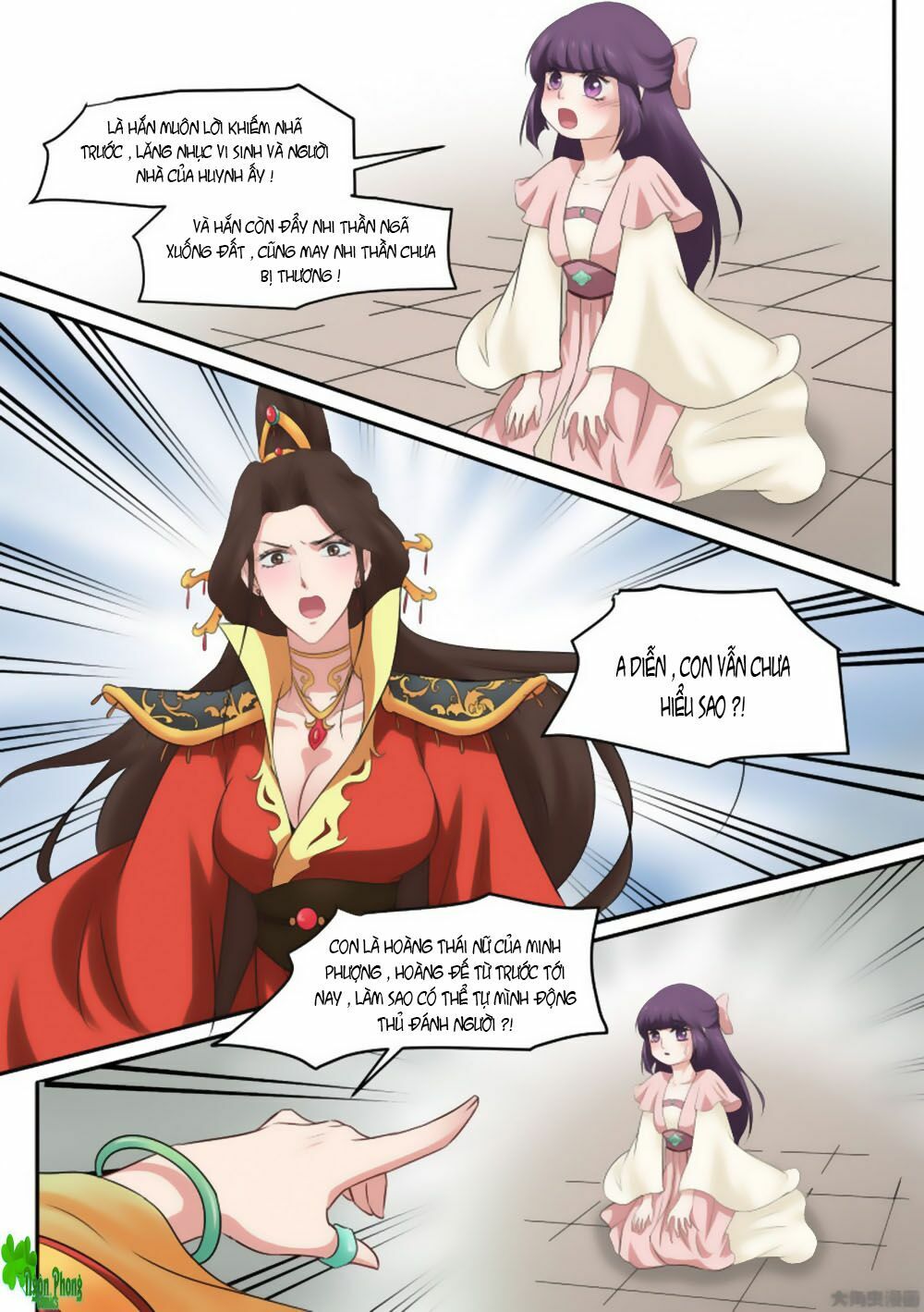 Nữ Đế Học Dốt: Chapter 20