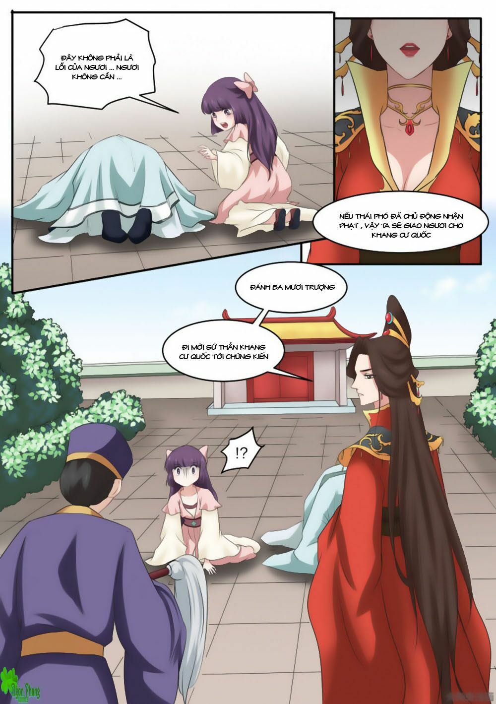Nữ Đế Học Dốt: Chapter 20