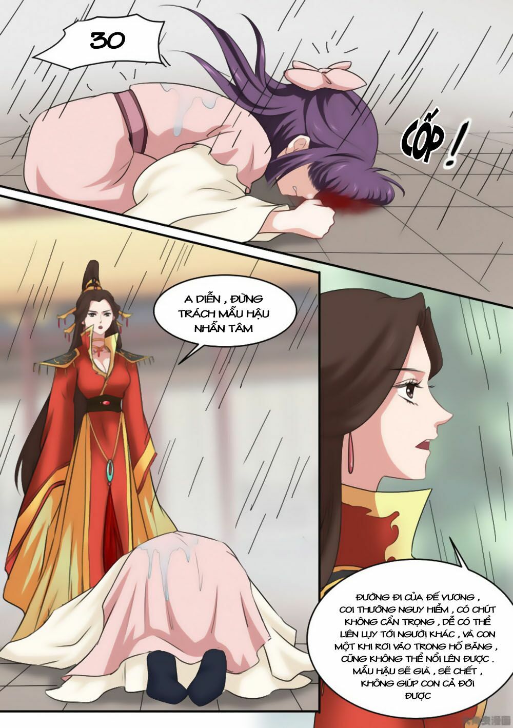 Nữ Đế Học Dốt: Chapter 22