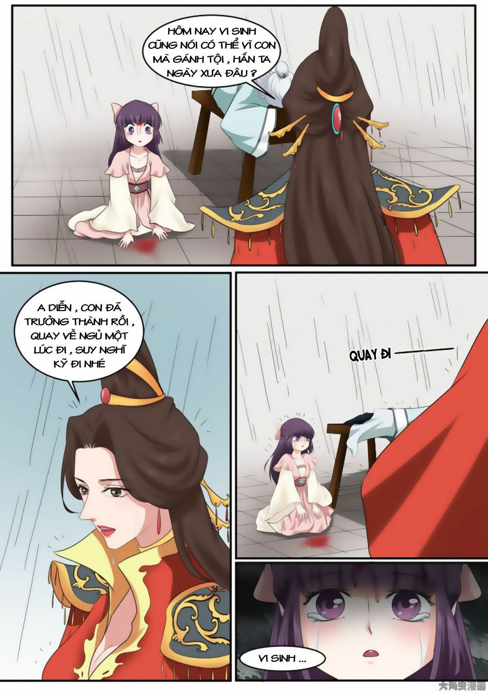 Nữ Đế Học Dốt: Chapter 22