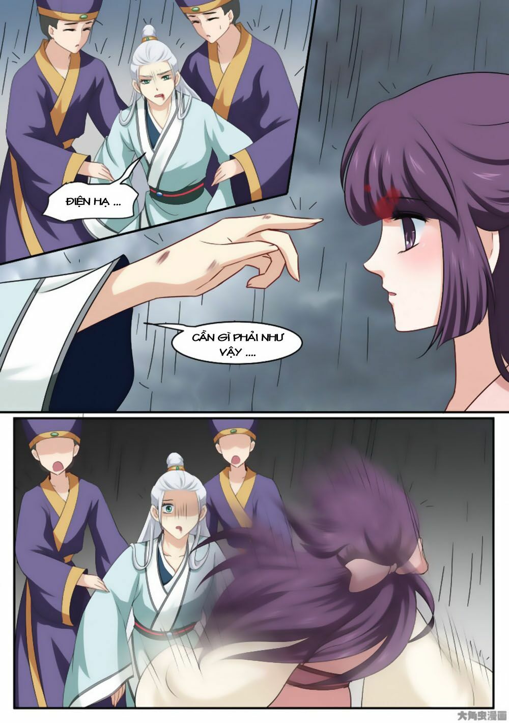 Nữ Đế Học Dốt: Chapter 22
