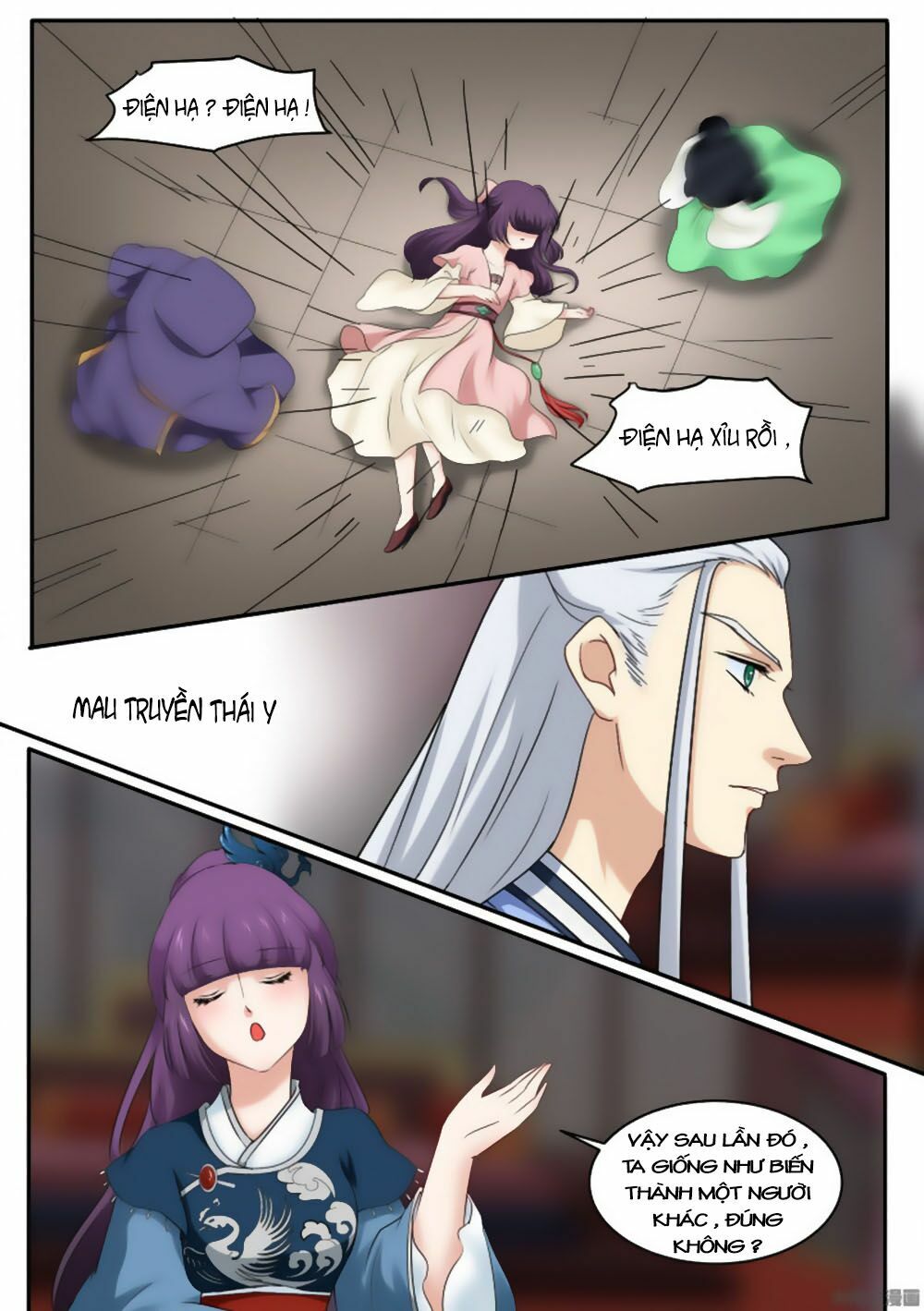 Nữ Đế Học Dốt: Chapter 22