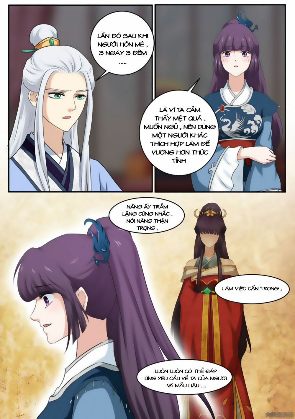 Nữ Đế Học Dốt: Chapter 22