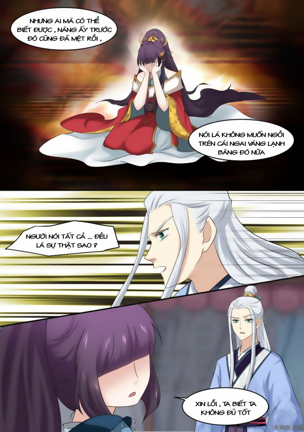 Nữ Đế Học Dốt: Chapter 22