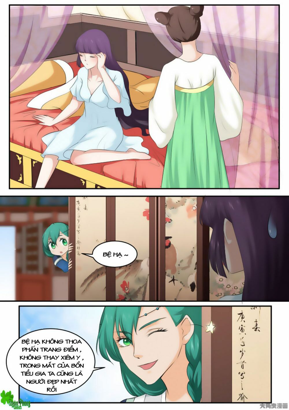 Nữ Đế Học Dốt: Chapter 24