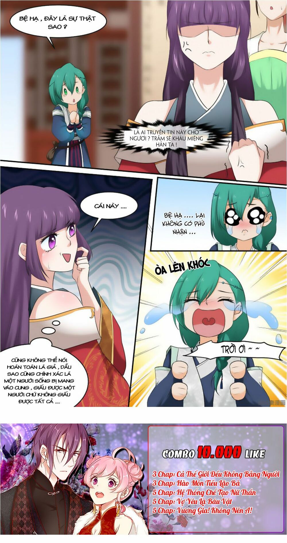 Nữ Đế Học Dốt: Chapter 24