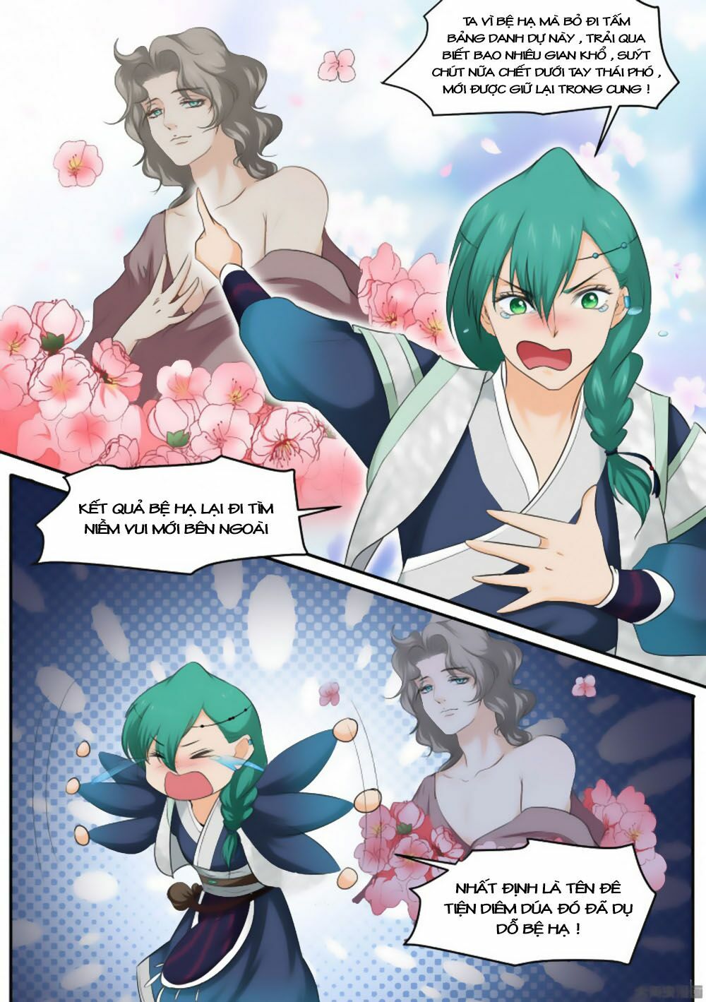 Nữ Đế Học Dốt: Chapter 24