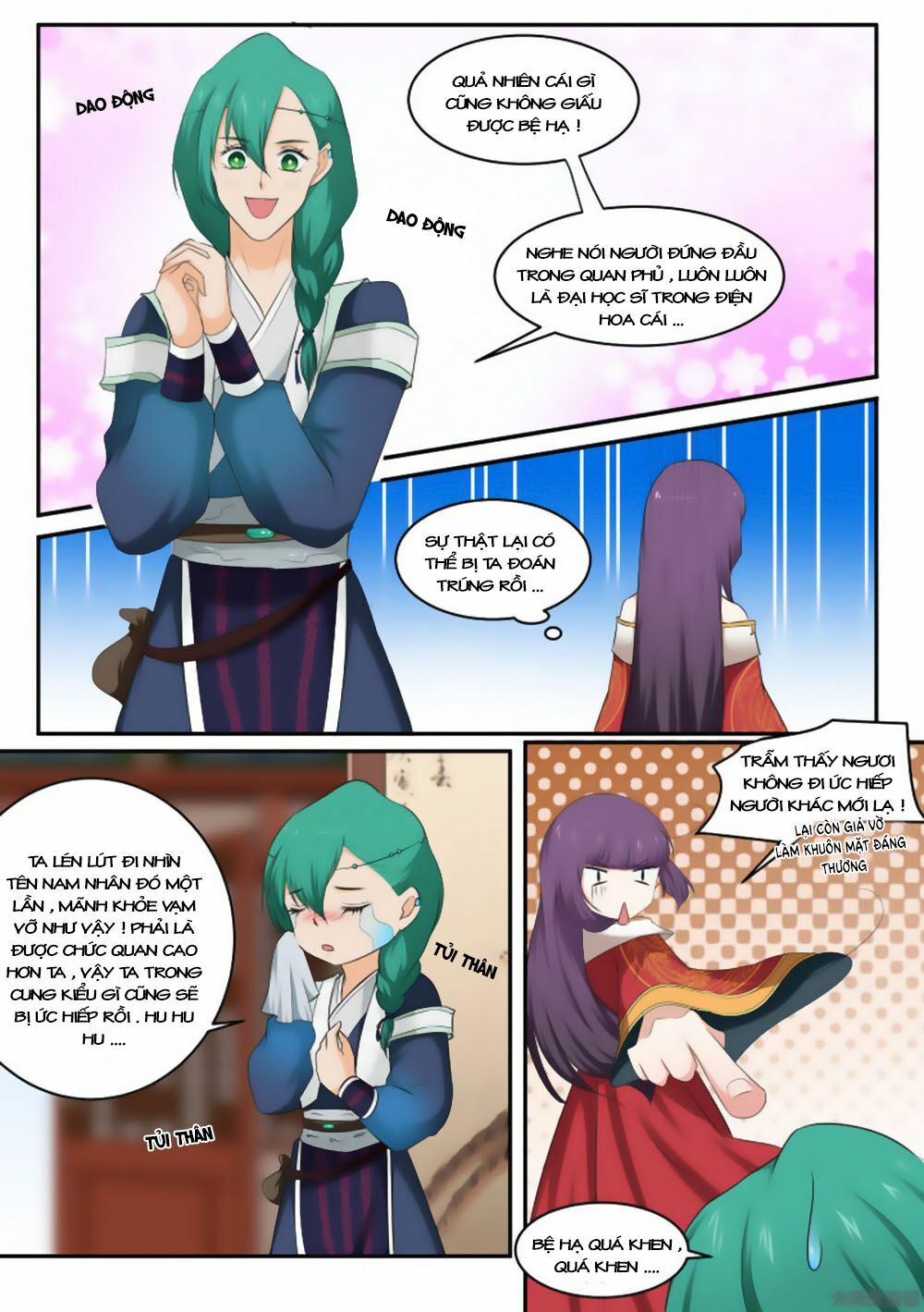 Nữ Đế Học Dốt: Chapter 24