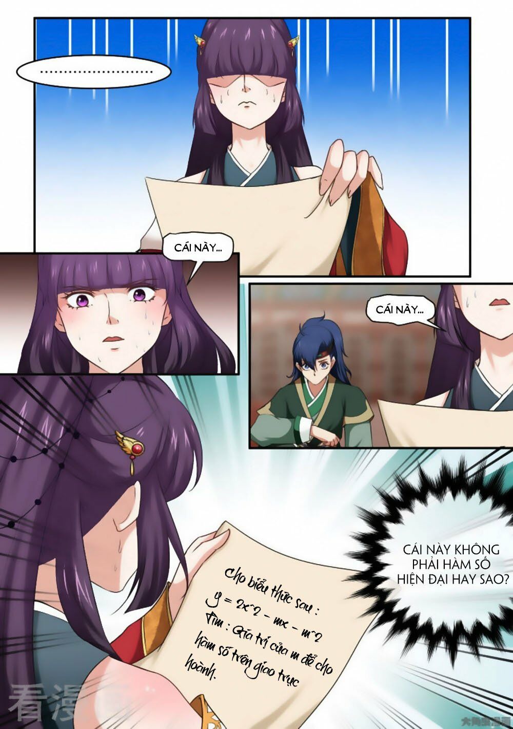 Nữ Đế Học Dốt: Chapter 27