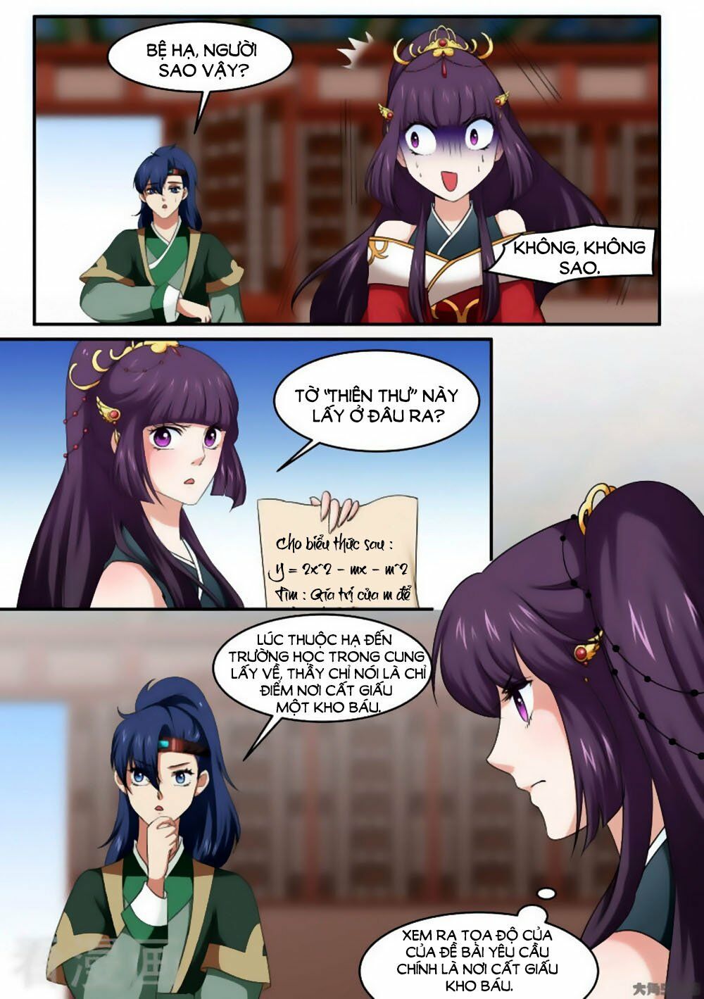 Nữ Đế Học Dốt: Chapter 27