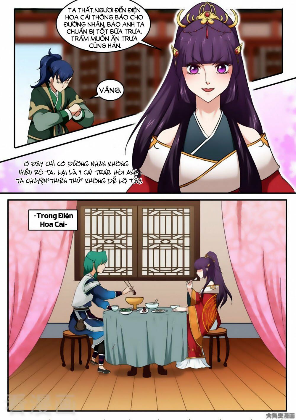 Nữ Đế Học Dốt: Chapter 27