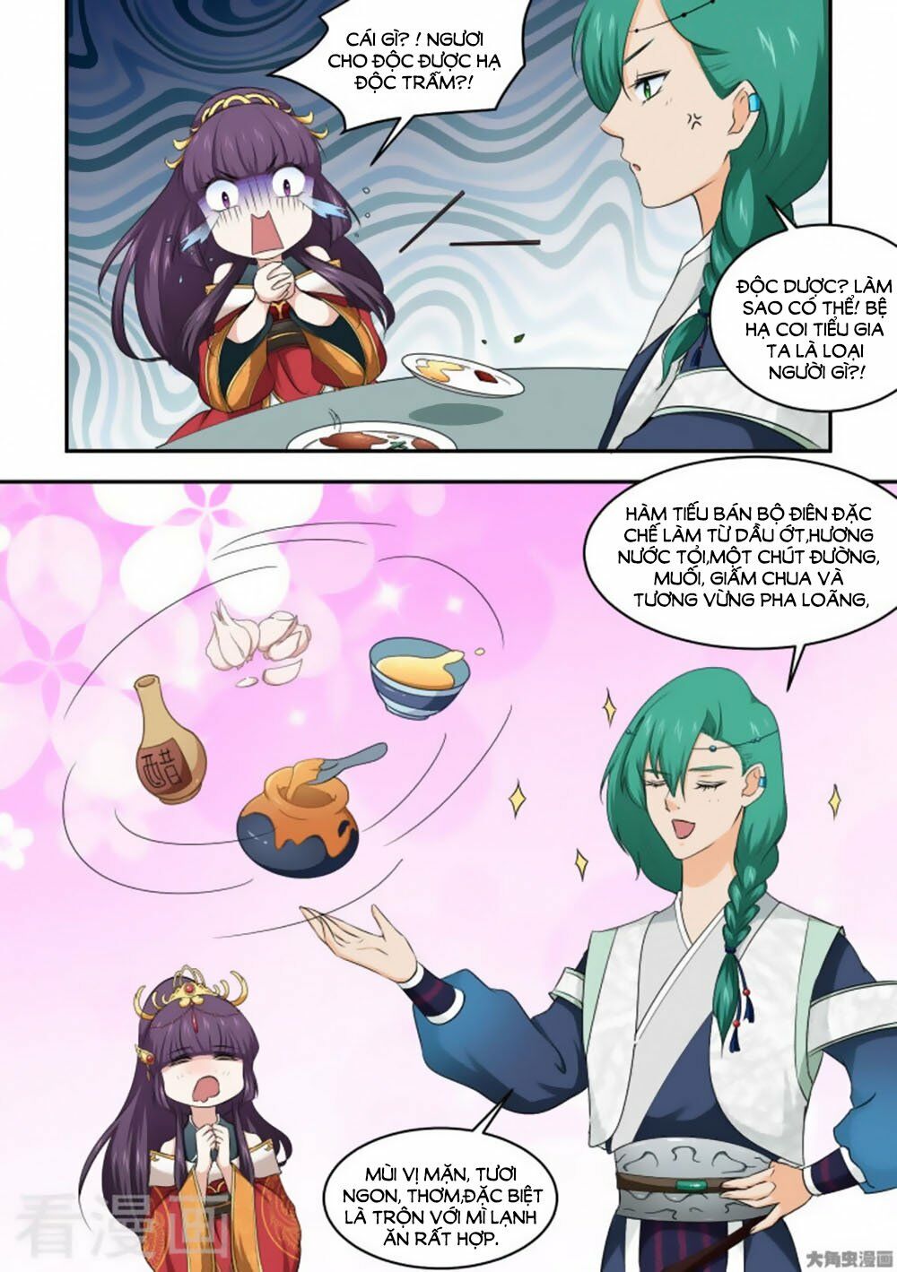 Nữ Đế Học Dốt: Chapter 27