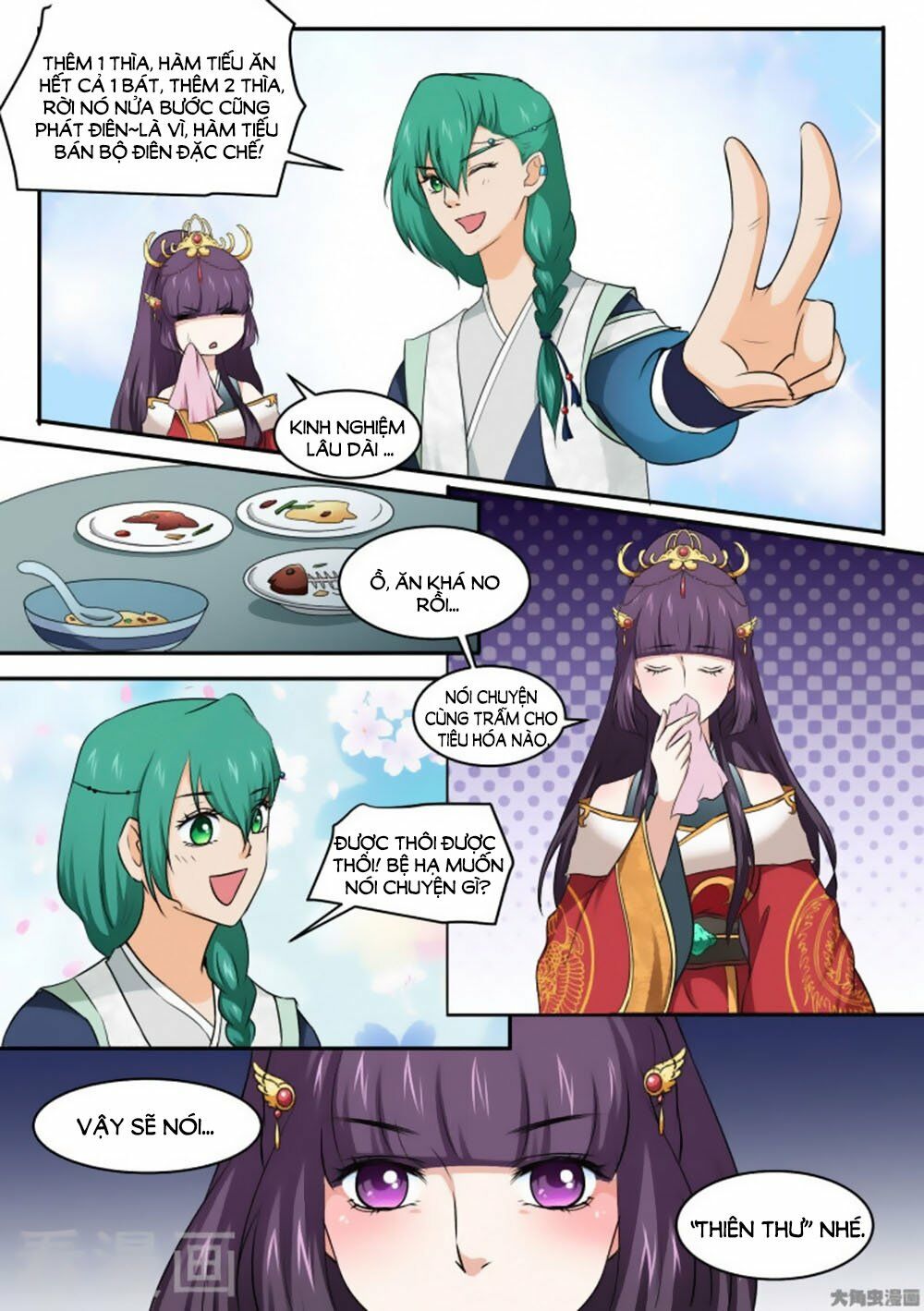 Nữ Đế Học Dốt: Chapter 27
