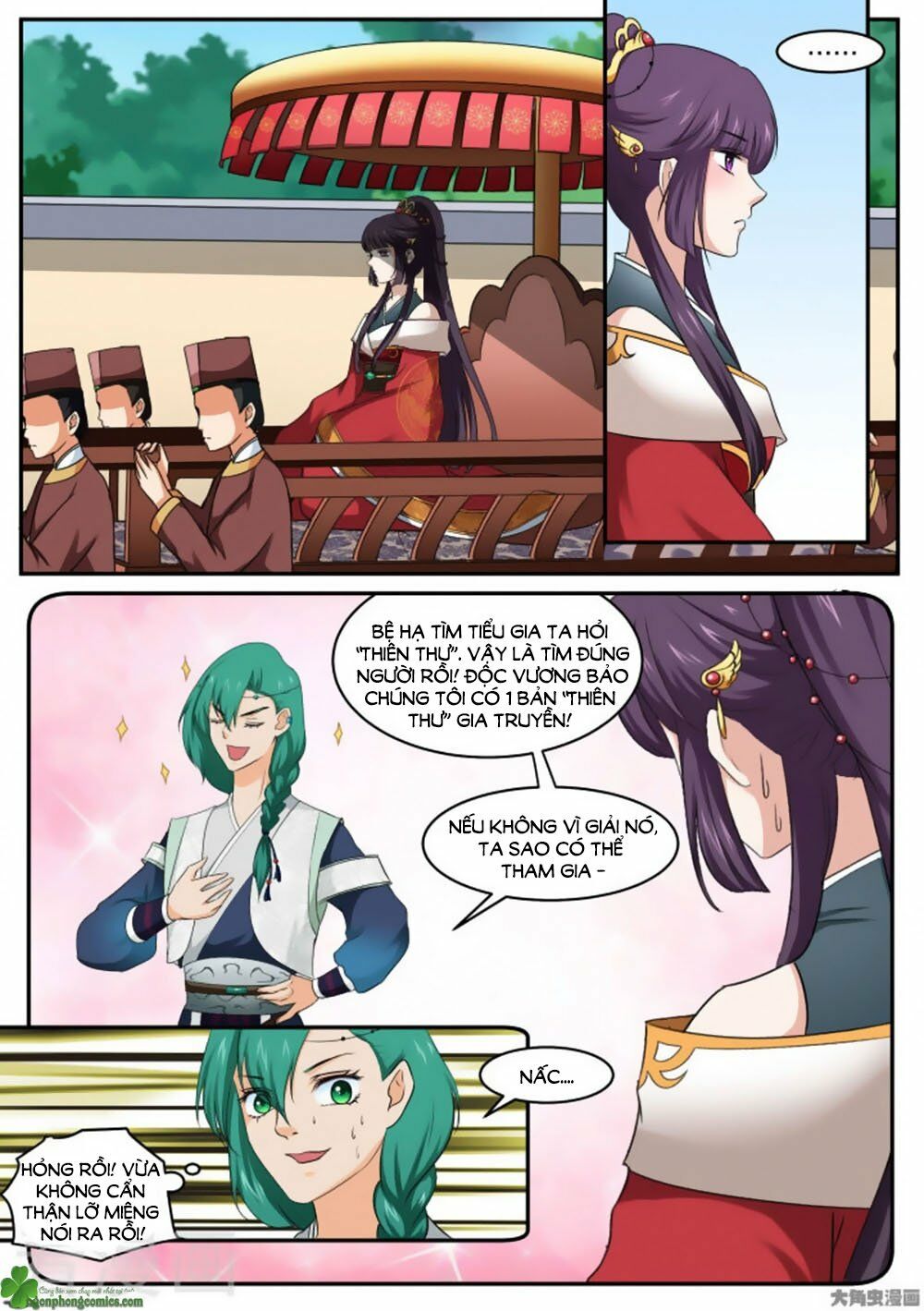 Nữ Đế Học Dốt: Chapter 27