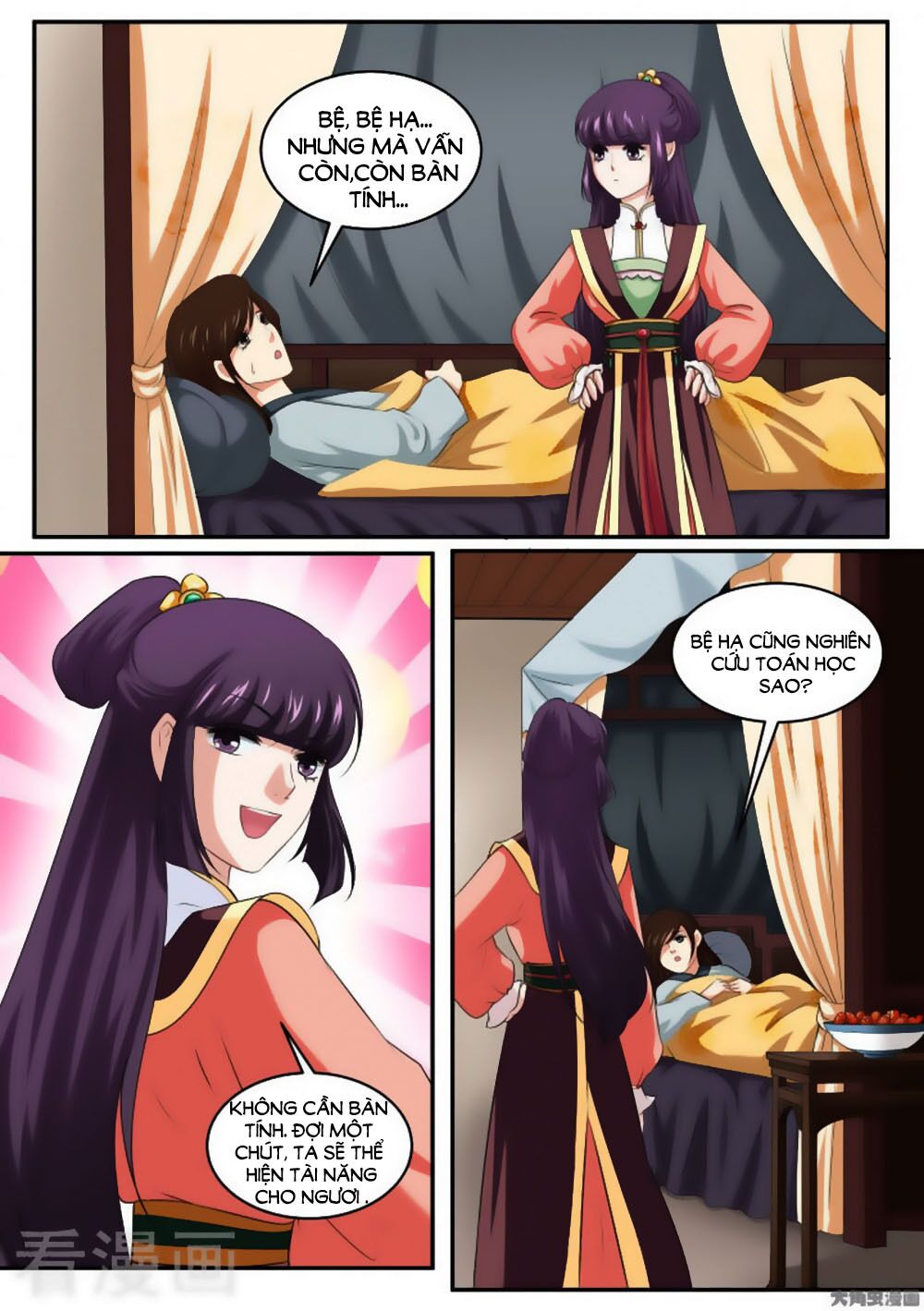 Nữ Đế Học Dốt: Chapter 36