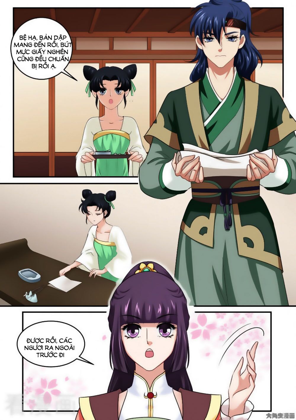 Nữ Đế Học Dốt: Chapter 36