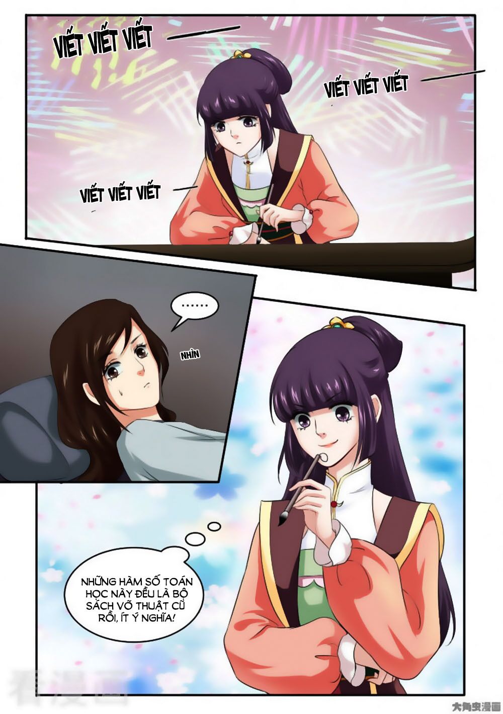 Nữ Đế Học Dốt: Chapter 36