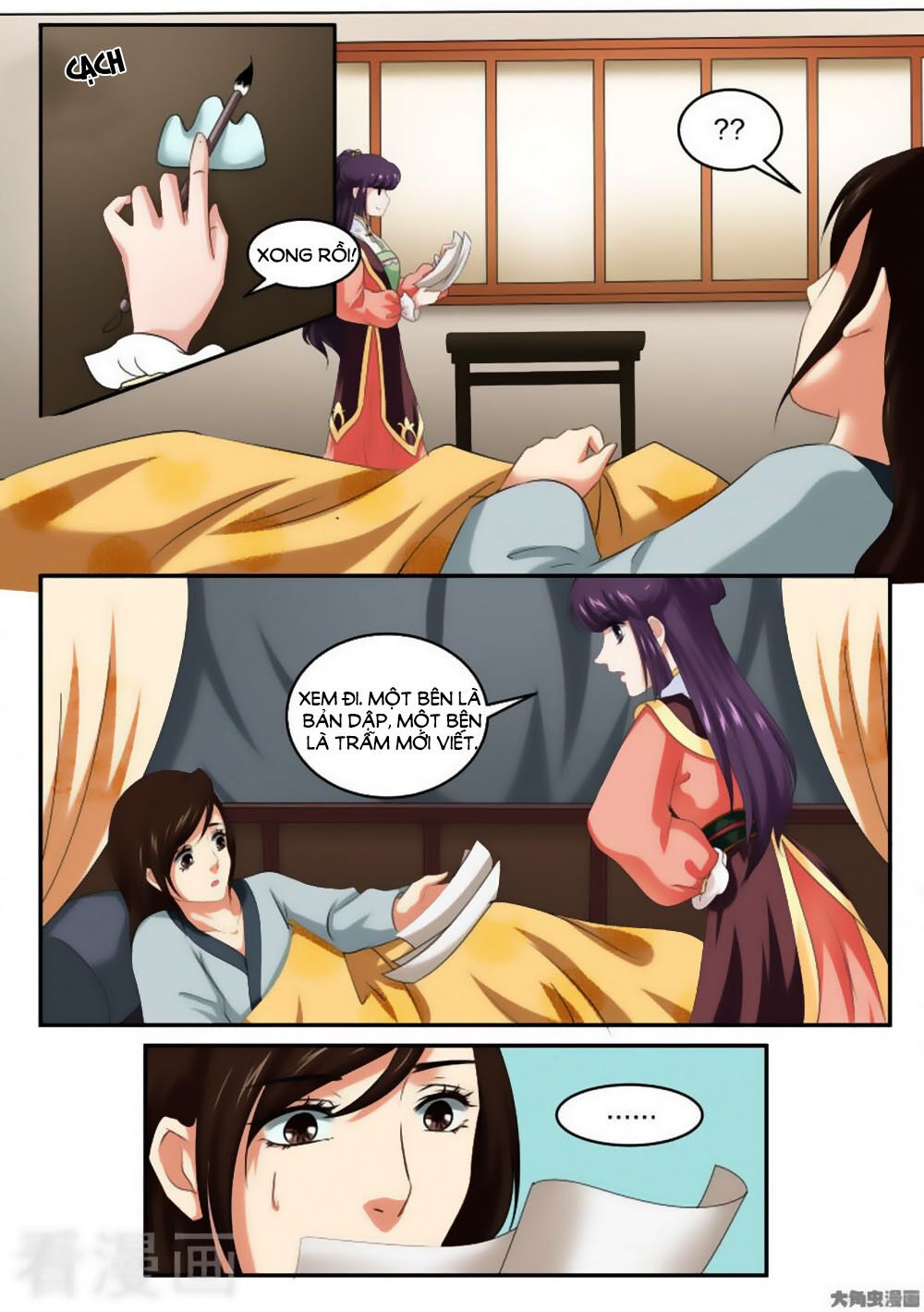 Nữ Đế Học Dốt: Chapter 36