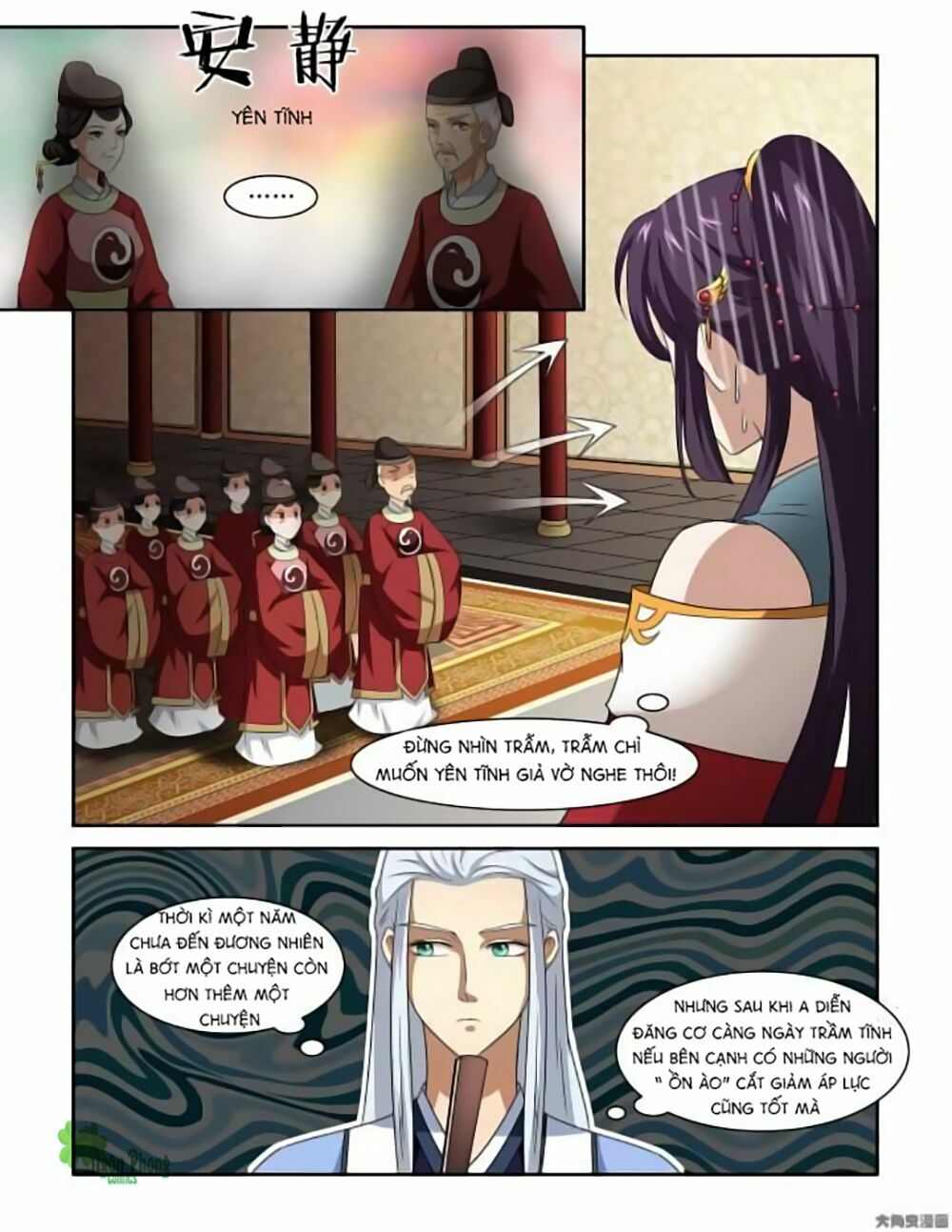 Nữ Đế Học Dốt: Chapter 4