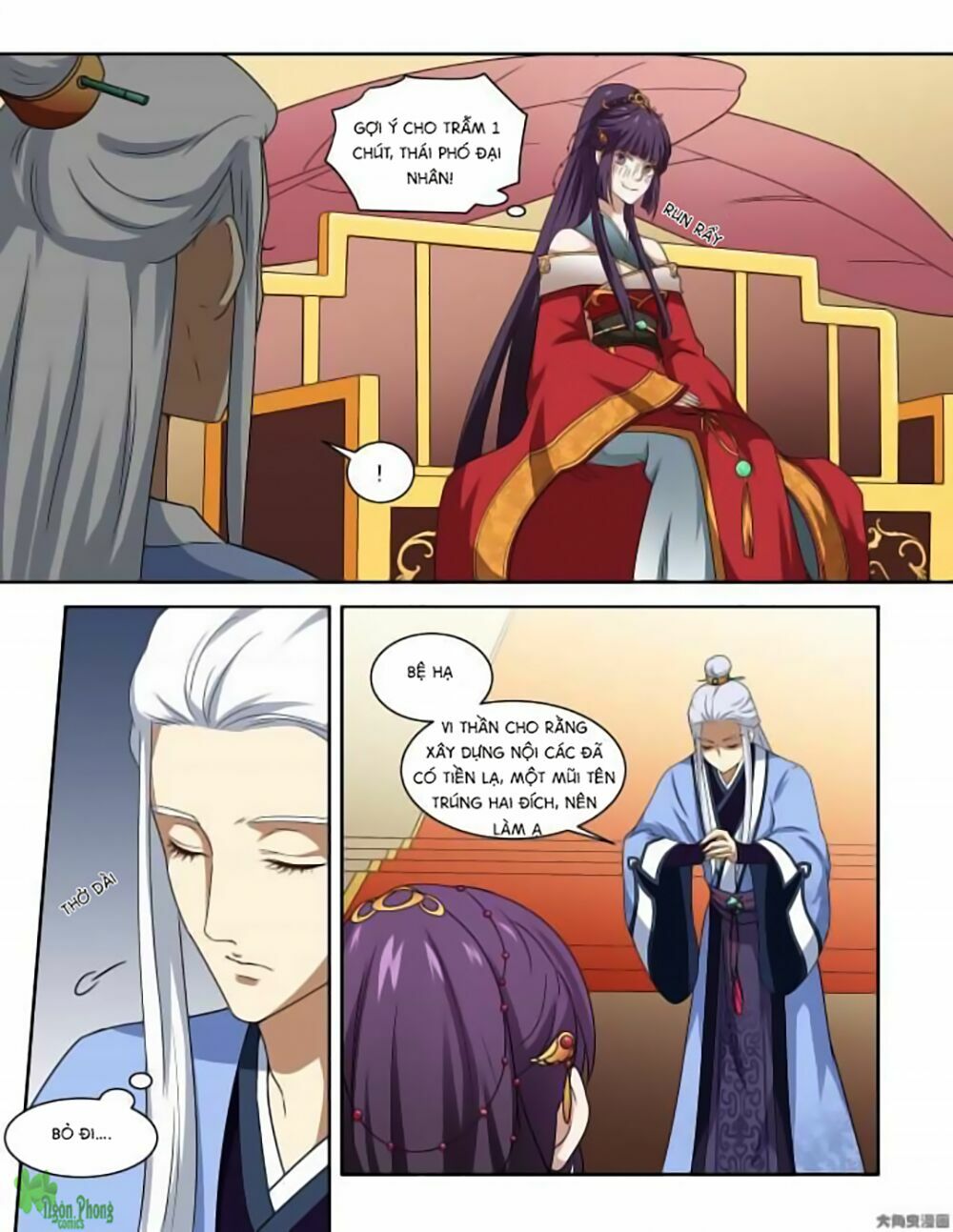 Nữ Đế Học Dốt: Chapter 4