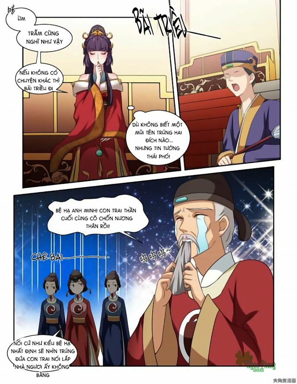 Nữ Đế Học Dốt: Chapter 4