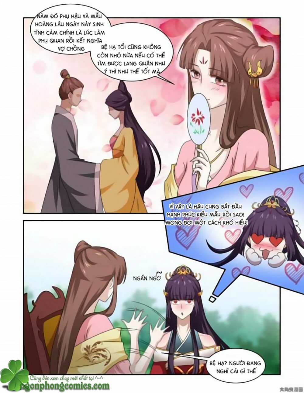Nữ Đế Học Dốt: Chapter 4