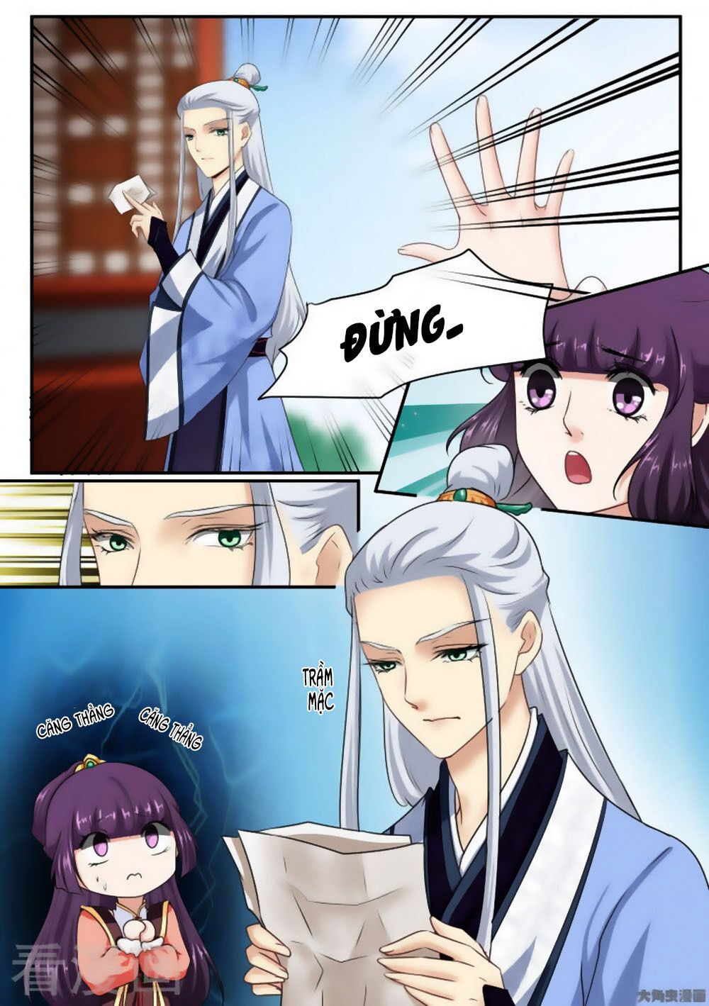 Nữ Đế Học Dốt: Chapter 40