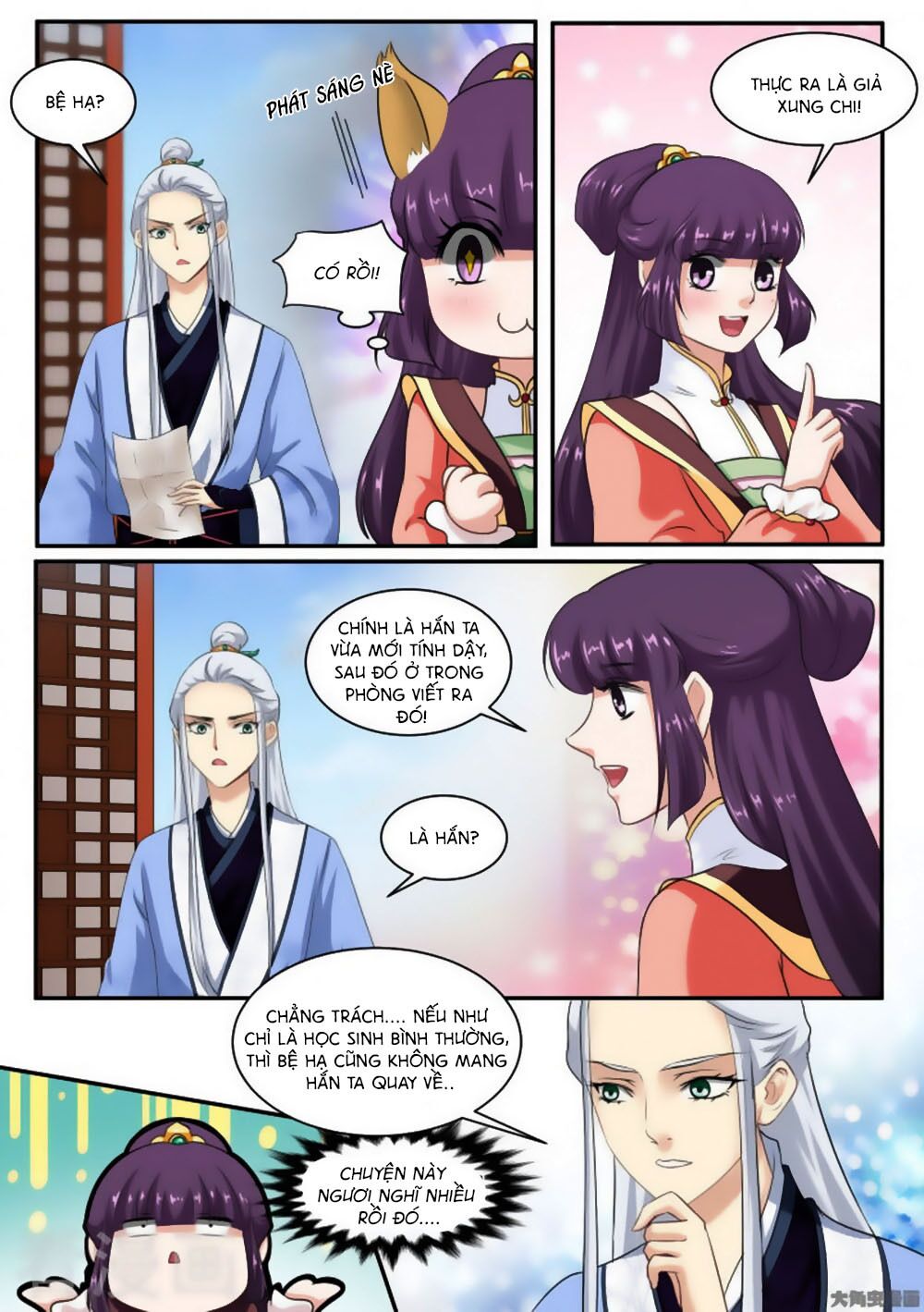 Nữ Đế Học Dốt: Chapter 40