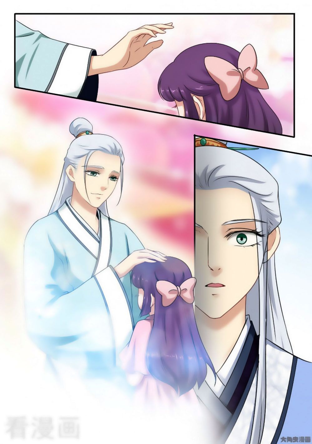 Nữ Đế Học Dốt: Chapter 40