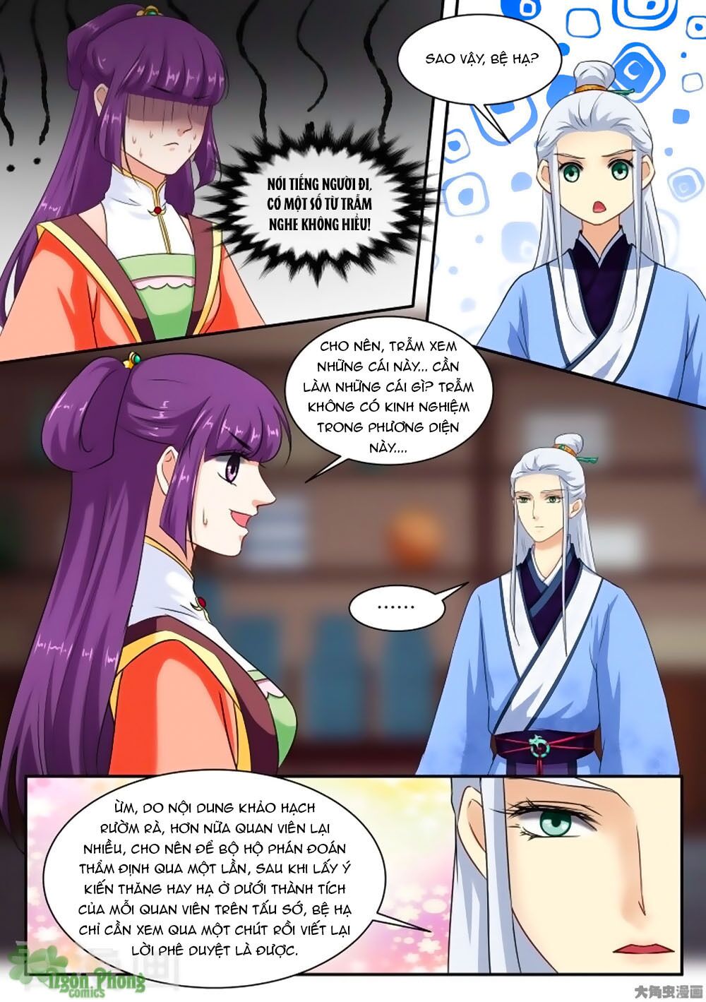 Nữ Đế Học Dốt: Chapter 42