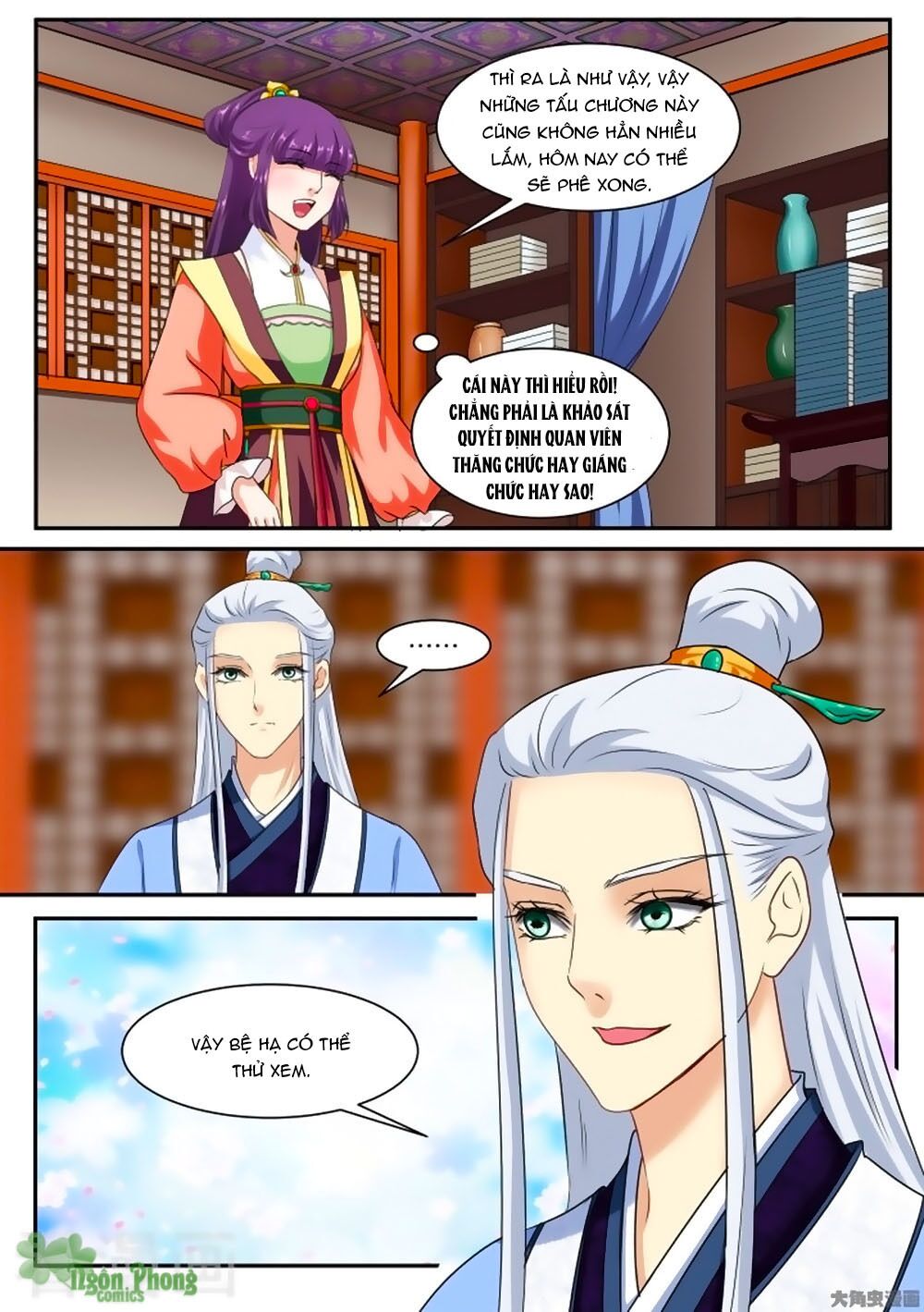 Nữ Đế Học Dốt: Chapter 42
