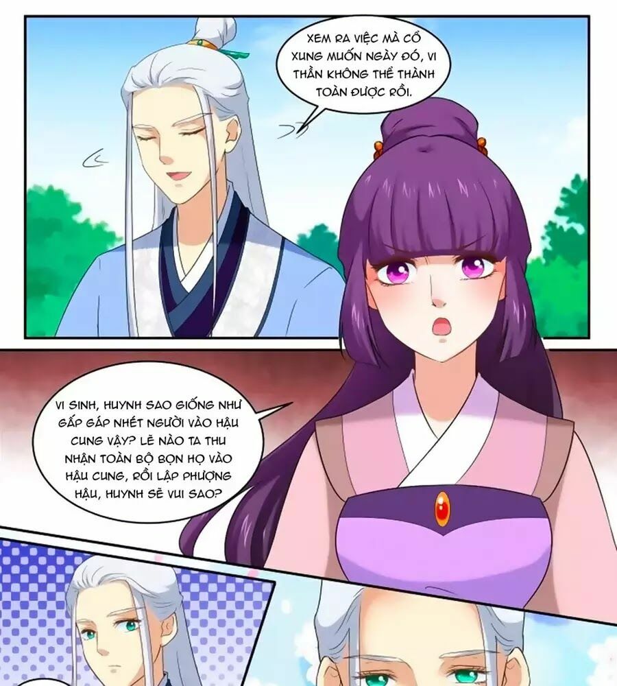 Nữ Đế Học Dốt: Chapter 47