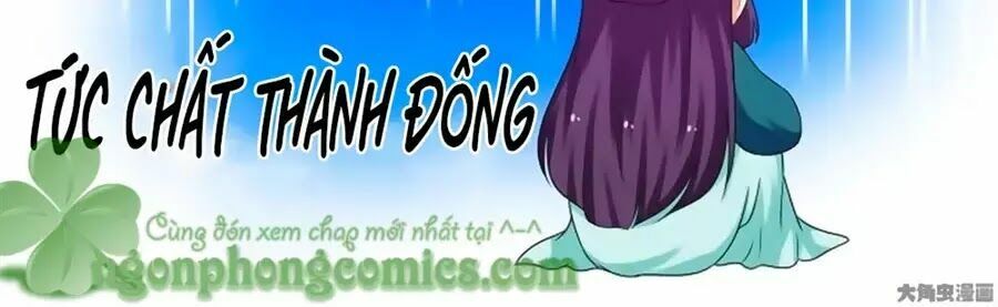 Nữ Đế Học Dốt: Chapter 47