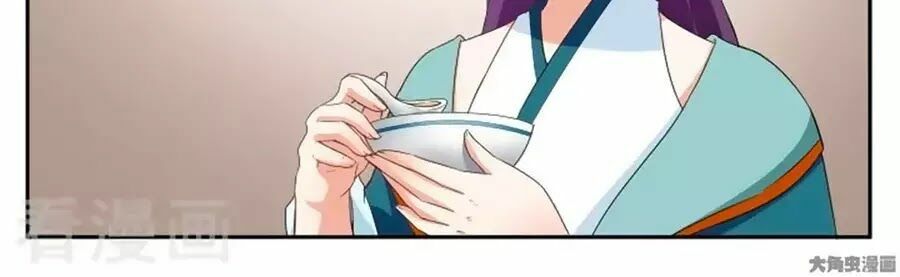 Nữ Đế Học Dốt: Chapter 48