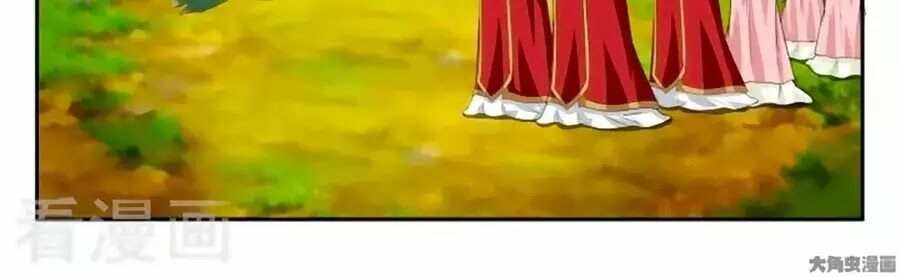 Nữ Đế Học Dốt: Chapter 48